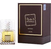 Lattafa Khamrah Qahwa EDP - Unisex 100 ml