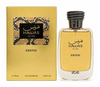 Hawas Exotic 100ML