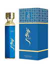 Arabiyat Prestige Raees 180ML
