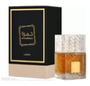 Lattafa Khamrah EDP - Unisex 100 ml