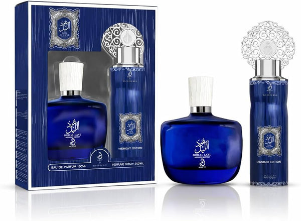 Arabiyat Oud Al Layl Midnight Edition 100ML EDP + 200ML Perfume Spray Gift Pack for Men & Women | Long-Lasting Arabian Woody Oriental Perfume Set
